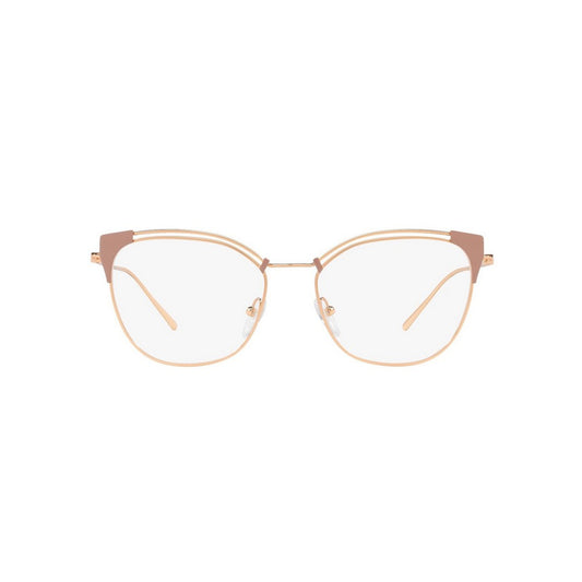 Lentes Oftálmicos Prada VPR62U Beige/Oro Rosa