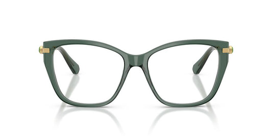 Lentes Oftálmicos Swarovski SK2060 Verde Transparente