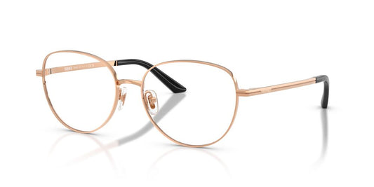 Lentes Oftálmicos Versace VE1312 Dorado