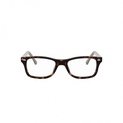 Ray-Ban  RX5228
