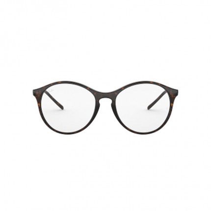 Ray-Ban RX5371