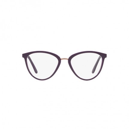 Vogue Eyewear VO5259