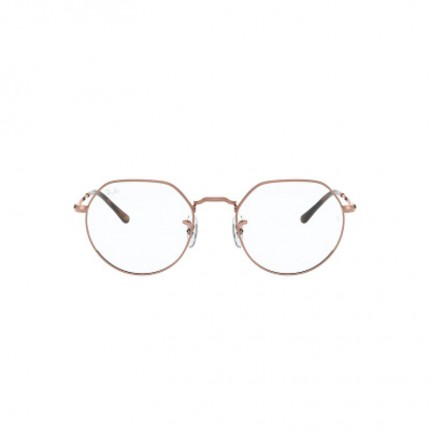 Ray-Ban  RX6465