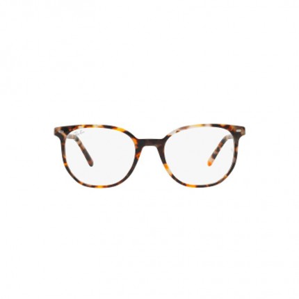 Ray-Ban  RX5397